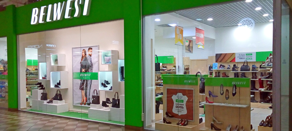 12 февраля открытие фирменного магазина Belwest в Волковыске!