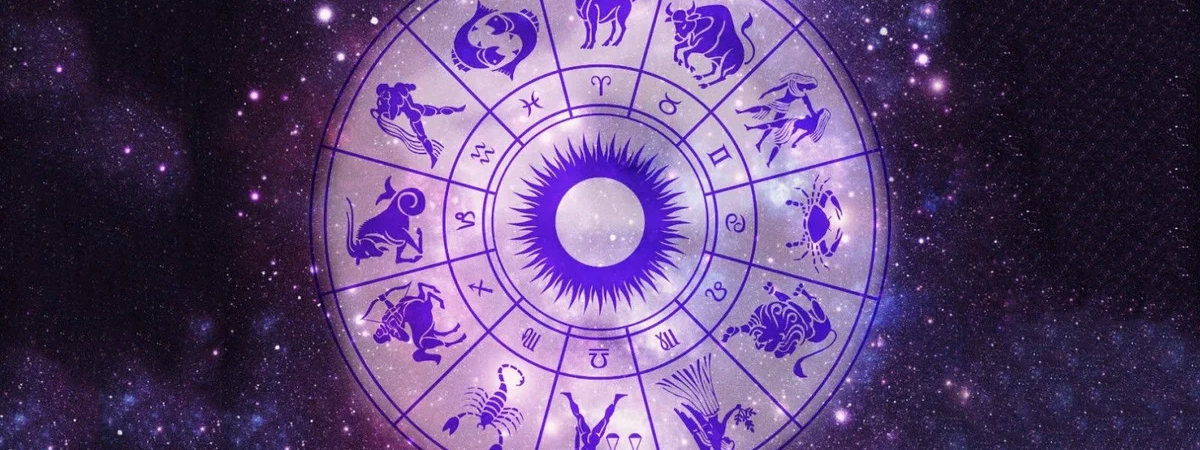 Гороскоп для всех знаков зодиака на 20 декабря