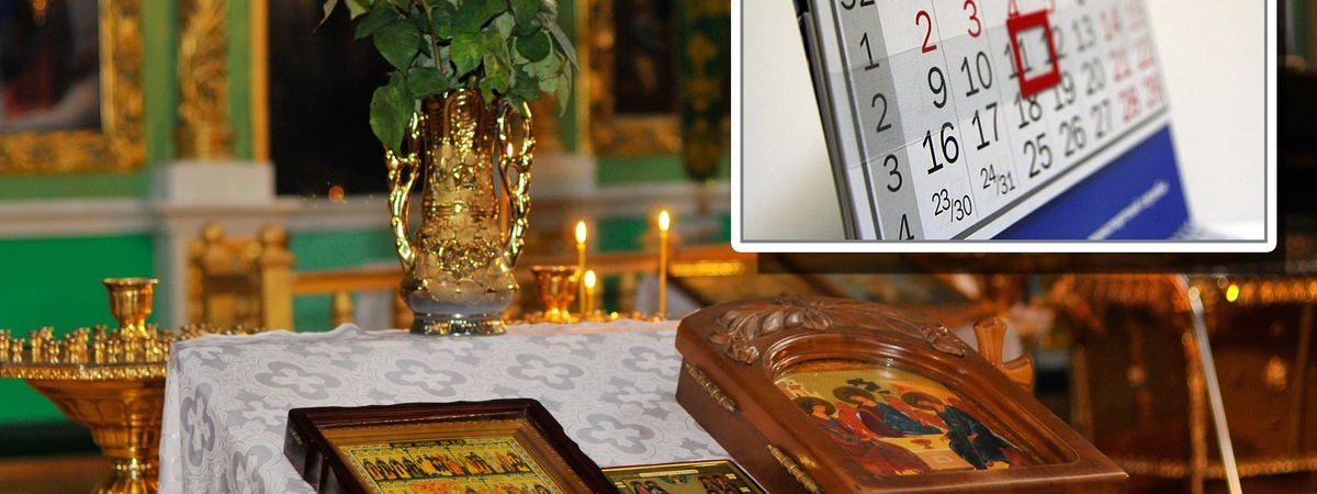Точный церковный православный календарь на октябрь 2020 – все важные дни
