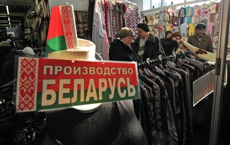 Экспорт Беларуси в недружественные страны и Украину занимает порядка 16 миллиардов долларов