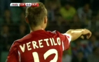 Олег Веретило вышел на поле в составе сборной в игре против Люксембурга