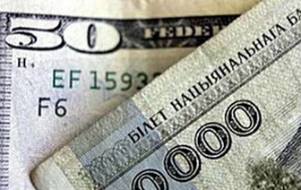 Курс белорусского рубля к доллару преодолел психологический барьер