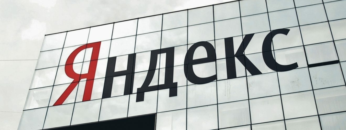 Яндекс полностью эвакуирует офис в Беларуси