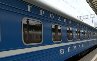 С 23 марта отменяется большинство поездов из Беларуси в Россию