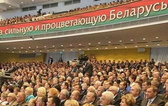 VI Всебелорусское народное собрание пройдет 11—12 февраля. Завтра начнут выбирать делегатов
