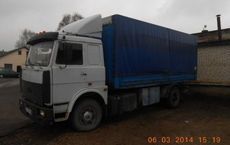 Продается грузовой автомобиль МАЗ 53363