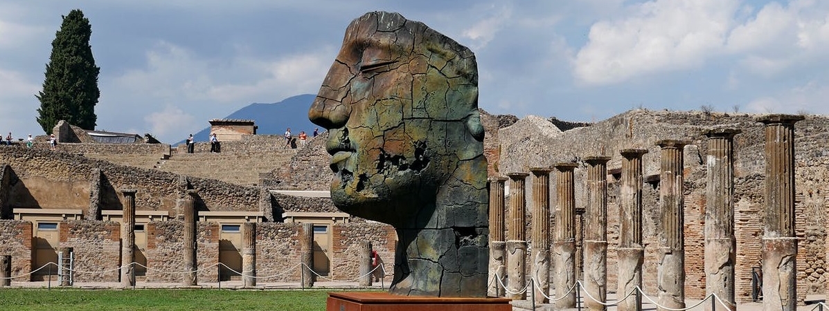 Ученые обнаружили уникальный атрефакт: «тайны колдуна из Помпей»