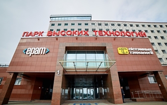  IT-бизнес Беларуси обратился с открытым письмом к властям: требует перевыборов