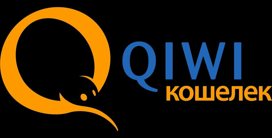 Пополнить QIWI Кошелек  уже можно во всех банках Беларуси