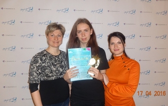 Учащиеся Волковысской детской школы искусств дипломанты международных конкурсов