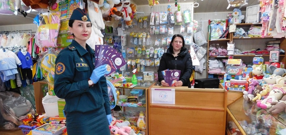  Индивидуальные предприниматели Волковыска поддержали акцию спасателей