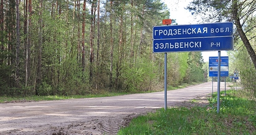 Участок дороги от Зельвы до Волковыска модернизируют