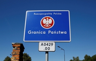 Список категорий граждан, которые могут въезжать в Польшу