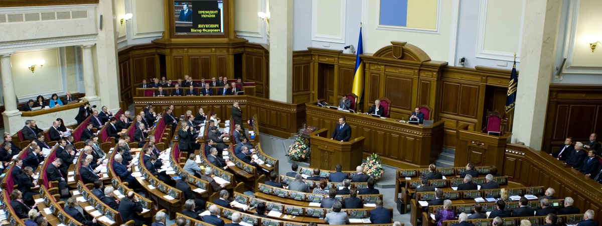 Верховная Рада Украины не признала выборы в Беларуси