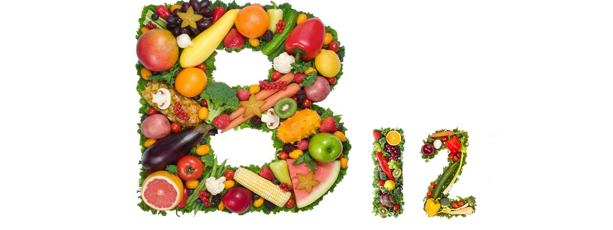 Почему витамин B12 является одним из самых нужных организму и как его получить?