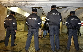 МВД изучило мнение волковычан о работе нашей милиции