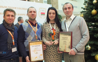 Агроусадьба «Ольхово» признана лучшим стартапом года