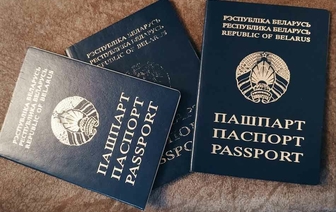 Минюст: Продленные на шесть месяцев паспорта действительны только внутри страны