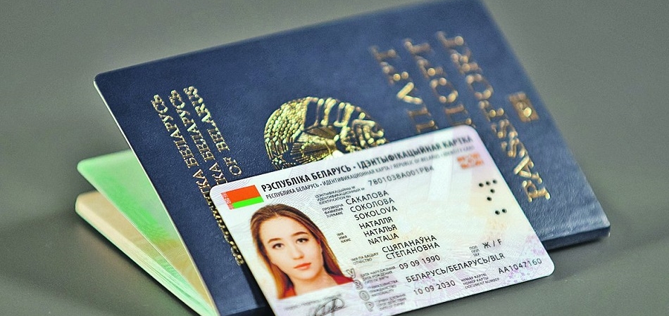 В Беларуси все готово для перехода на биометрические документы – МВД