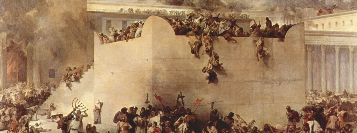 Ученые нашли доказательства падения Иерусалима: «главный момент истории»