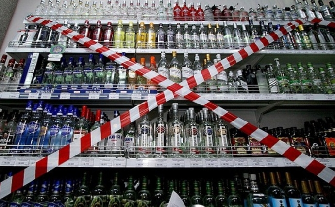 В Волковыске в дни школьных линеек ограничат продажу пива и алкоголя
