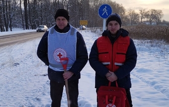 В связи с усилением мороза в Волковыске заработал пункт обогрева Красного Креста