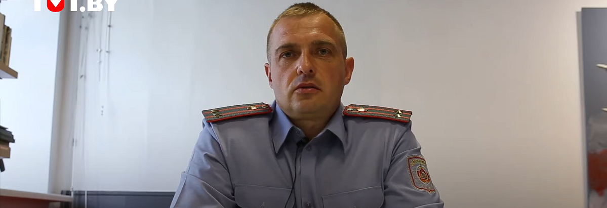 Командир роты ППС в Лиде рассказал, как власти пугали милицию в случае проигрыша Лукашенко