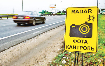 Первый в области мобильный датчик контроля скорости начнет работу на дорогах Гродно 23 марта