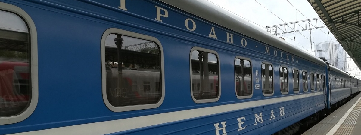 С 23 марта отменяется большинство поездов из Беларуси в Россию