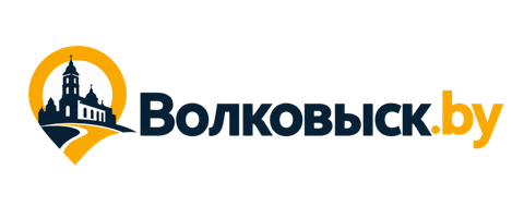 Волковыск.by